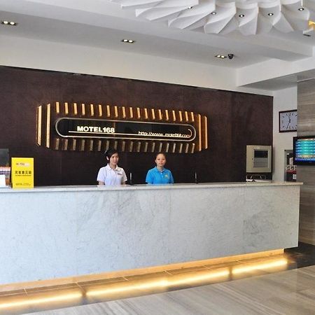 Motel 168 Hefei Changjiang Road Amber Resort Branch Екстериор снимка