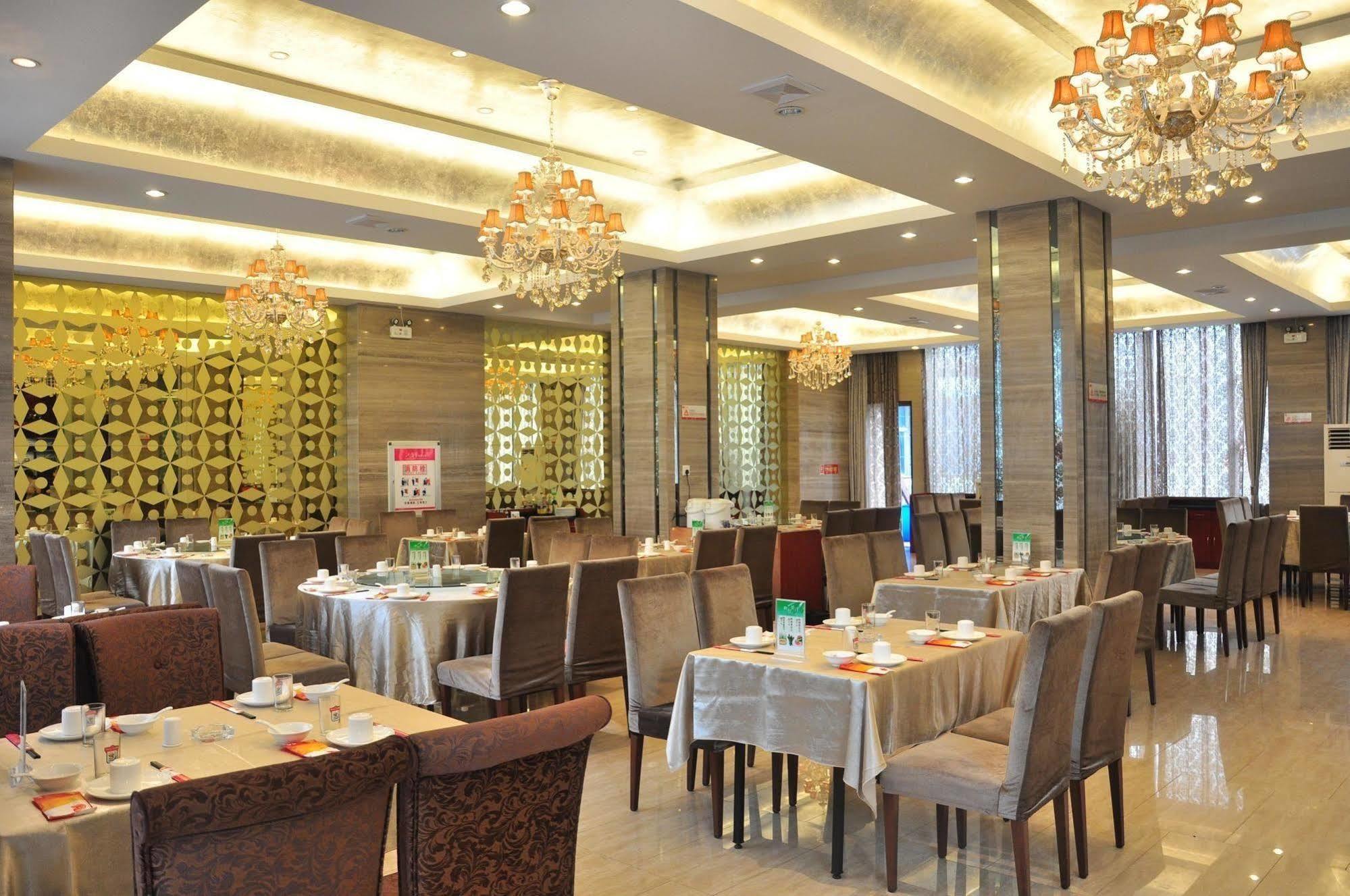 Motel 168 Hefei Changjiang Road Amber Resort Branch Екстериор снимка