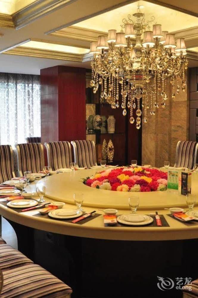 Motel 168 Hefei Changjiang Road Amber Resort Branch Екстериор снимка